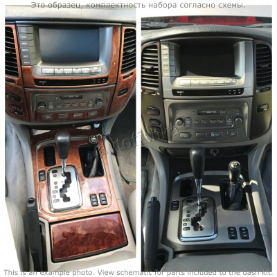 Декоративные накладки салона Lincoln Continental 1995-1997 полный набор, Автоматическая коробка передач