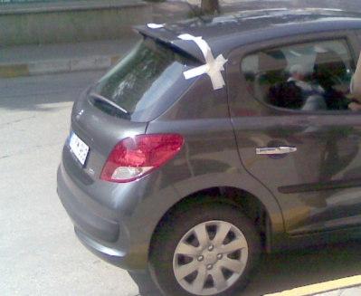 Peugeot 207 (06–) Спойлер на заднее стекло, грунт